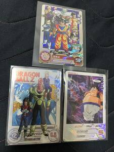 ★ ドラゴンボールヒーローズ super dragonball heroes MM1-031 DA UR BM11-ASEC2