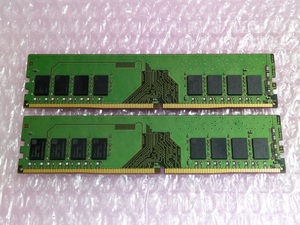 ■SK Hynix DDR4 3200 8GB 2枚 16GB PC4-25600 デスクトップ メモリ UDIMM モジュール HMA81GU6DJR8N-XN