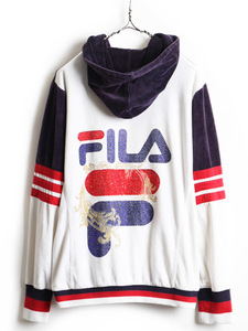 ■ FILA フィラ フルジップ ラインストーン ビッグロゴ ベロア フード パーカー ( レディース 女性 L 程) 古着 フーディー ベロアパーカー