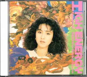 【中古CD】中原めいこ/HIGH ENERGY/リミックスアルバム