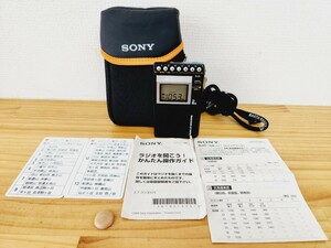 ICF-R100MT SONY 美品 化粧箱 備品あり 受信確認済 完動品 ワイドFM AM FM 通勤 出張 旅行 防災 登山 山ラジオ ハイキング レジャー