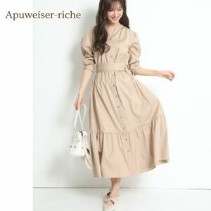 価格27,500円 Apuweiser-riche アプワイザーリッシェ ティアードシャツワンピース 大人可愛い ベージュ 日本製 レディース A5439