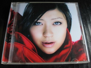 ◆ CD 　Utada Hikaru/ULTRA　BLUE　宇多田ヒカル ◆