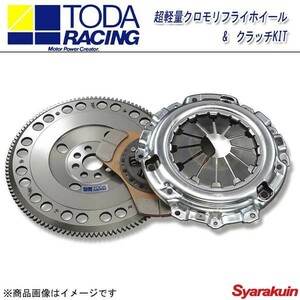 TODA RACING 戸田レーシング クラッチキット 超軽量クロモリフライホイール&クラッチKIT アコード ユーロR CL7