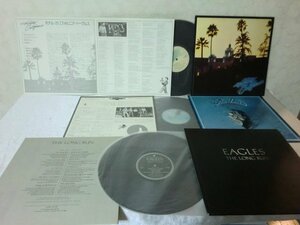 (TK)何点でも同送料 LP/レコード/まとめて3枚/EAGLES/THE LONG RUN/P-10600Y/Their Greatest Hits 1971-1975/P-6560Y/Hotel/ホテルP-10221Y