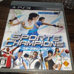 【送料4点まで230円】72【PS3】スポーツチャンピオン【動作確認済】