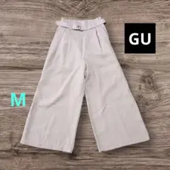 GU 　ベルト付きワイドパンツ　 Mサイズ ライトベージュ