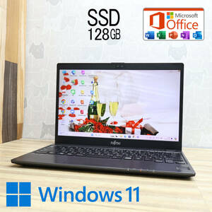 ★超美品 SSD128GB★U937/P Webカメラ Celeron 3965U Win11 MS Office 中古品 ノートPC★P74702