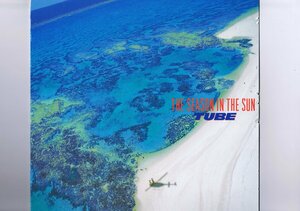 盤質良好 国内盤 LP TUBE / The Season In The Sun / 前田亘輝 チューブ シーズン・イン・ザ・サン インサート付き 28AH 2050