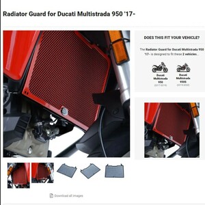 40%OFF★R&G ラジエーターガード MULTISTRADA 950 DUCATI ムルティストラーダ950 ドゥカティ 2017 2019 2020 RAD0217RE