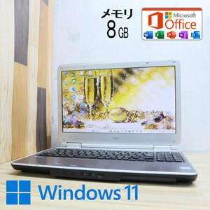 ★完動品 高性能3世代i5！500GB メモリ8GB★VK26M Core i5-3320M Win11 MS Office 中古品 ノートPC★P70782