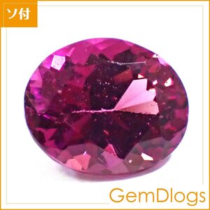 天然ロードライトガーネット■2.190ct/ CGL鑑別付/ L0337/ オーバル/ ルース/ 裸石/ ソ付