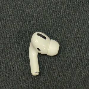AirPods Pro エアーポッズプロ Apple L イヤホン 片耳 左耳第1世代 純正 Bluetooth 動作確認済 なくされた方必見