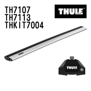 THULE ベースキャリア セット TH7107 TH7113 THKIT7004 送料無料