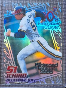 2000 BBM Diamond Heroes #F6 ICHIRO SUZUKI 90