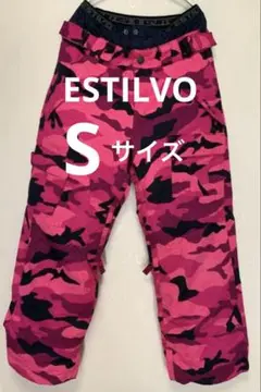 ESTILVO スノーボードウェア　パンツ　Sサイズ