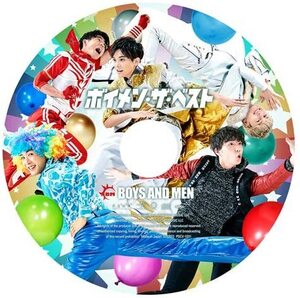 【中古】ボイメン・ザ・ベスト YanKee5盤 【UNIVERSAL MUSIC STORE限定】 / BOYS AND MEN c9881【未開封CD】