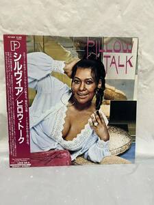 ◎D502◎LP レコード シルヴィア Sylvia/Pillow Talk ピロウ・トーク