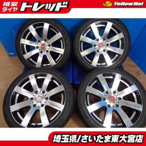 6/139 225/45R18 95Y 4本セット ファブレス パンデミック LW8 難ありラウフェン E FIT EQ 【東大宮】中古お買い得