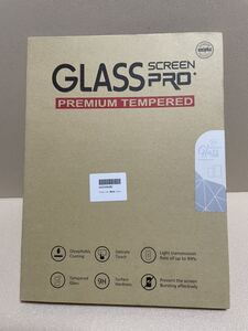 Glass Screen PRO+ 9.7インチiPad ガラスフィルム ブルーライトカット