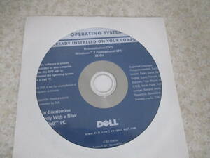 ★未開封品★DELL Windows７ Professional 32bit SP1 ★リカバリDVDのみ★No:DII-33/3