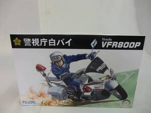 １：１２　警視庁白バイ　Ｈｏｎｄａ　ＶＦＲ８００Ｐ　ＰＧＭ－Ｆ１＆ＡＢＳ　２０１６/０８　Ｆｕｊｉｍｉ