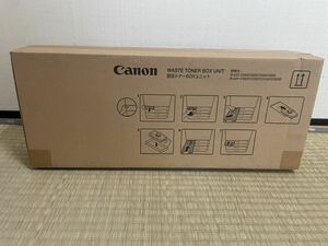 Canon 回収トナーBOXユニット iR-ADV C5560/C5550/C5540/C5535 C5560F/C5550F/C5540F/C5535F