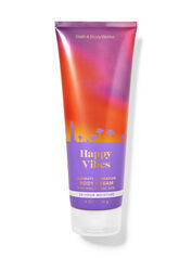 BB0271 HAPPY VIBES Ultimate Hydration Body Cream