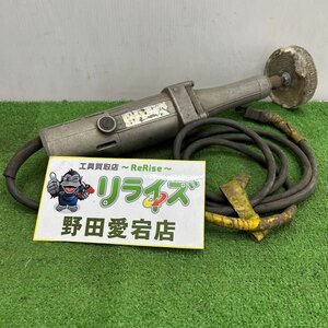 【型番不明】MITACHI グラインダー【中古】