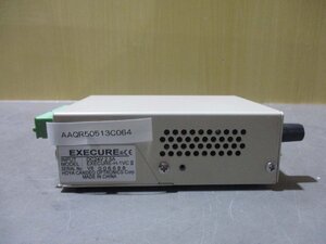 中古 HOYA EXECURE-H-1VC UV光源 II(AAQR50513C064)