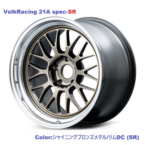 【納期要確認】Volk Racing 21A spec-SR SIZE:10.5J-18 ±0(F3) PCD:114.3-5H Color:SR ホイール2本セット