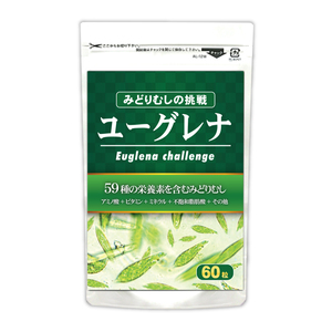 ★ ユーグレナ ■ みどりむしの挑戦 【 最大約2ヶ月分 60粒/袋 】　☆ ２袋 ■ 賞味期限2025年１２月末