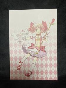 ポストカード19 蒼樹うめ展 鹿目まどか 魔法少女まどか☆マギカ まどマギ 