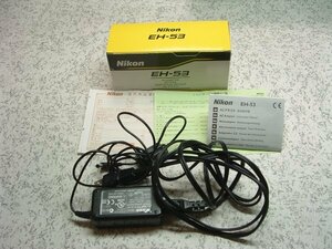 1オーナー 禁煙 元箱 取説付 Nikon ACアダプタ ACアダプター AC ADAPTER EH-53 取扱説明書 取り扱い説明書EN-EL1使用デジカメ用（880除く）