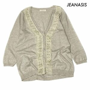 【送料無料】JEANASIS ジーナシス★8分袖カーディガン フリル付き ベージュ