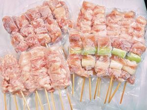 焼き鳥 冷凍 国産セット40本(もも10本皮10本ももぎ10本 ばんじり10本)