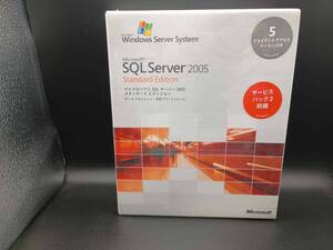 （新品）Microsoft SQL Server 2005 Standard Edition 5クライアントライセンス付きSP2