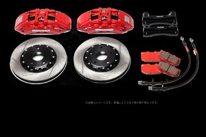 SUBARU WRX S4 VAG用Winmax Caliper Kit 送料無料