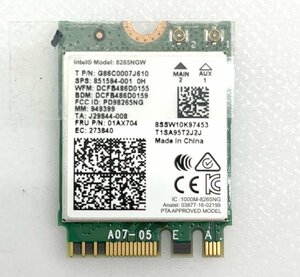 【378枚セット】intel 8265NGW Dual Band Wireless-AC 8265 無線LAN WiFi ネットワークカード Bluetooth 4.2 【1枚あたり198円！】