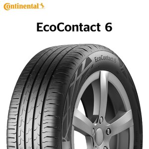 225/50R17 94Y MOE SSR Continental EcoContact 6 EC6 ベンツ承認 ランフラット タイヤ 24年製 新品