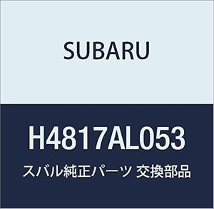 SUBARU(スバル) 純正部品 レガシー ディスプレイコーナーセンサー（6センサー） [レッド] H4817AL053