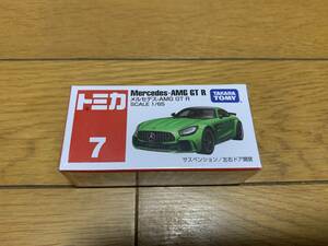 トミカ　No7　メルセデス　AMG　GT R　新品未開封