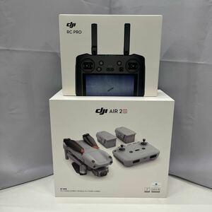 S1121/22【個人保管品】/ DJI AIR 2S Fly More Combo ドローン本体 RC PRO コントローラー 送信機