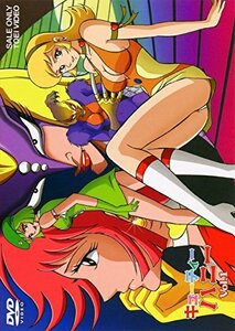 キューティーハニー VOL.1 [DVD](中古品)　(shin