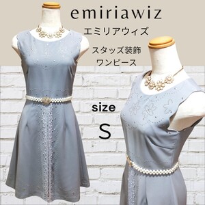 新品同様 EmiriaWiz エミリアウィズ スタッズ&レース装飾 パーティードレス ドレス ワンピース 結婚式 キャバドレ