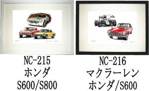 NC-215 ホンダS600/S800・NC-216 マクラーレンホンダ/S600 限定版画300部 直筆サイン有 額装済●作家 平右ヱ門 希望ナンバーをお選び下さい