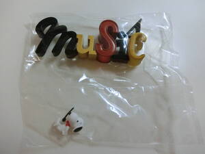 スヌーピーリーメント SNOOPY COLLECTION of WORDS 4. MUSIC 新品未使用