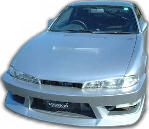 ☆S14シルビア前期ボンネットフードT-2　FRP製☆MISSION