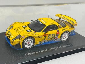 EBBRO エブロ 1/43 MAZDA マツダ 雨宮 アスパラドリンク RX7 JGTC 2004 #7 43707