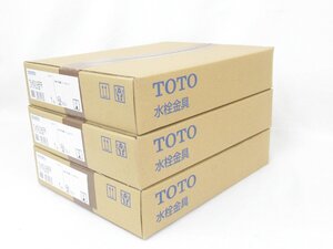 ○ 3個セット 未開封 TOTO 水栓金具 TLHG31AEFR 台付シングル13 混合水栓 未使用